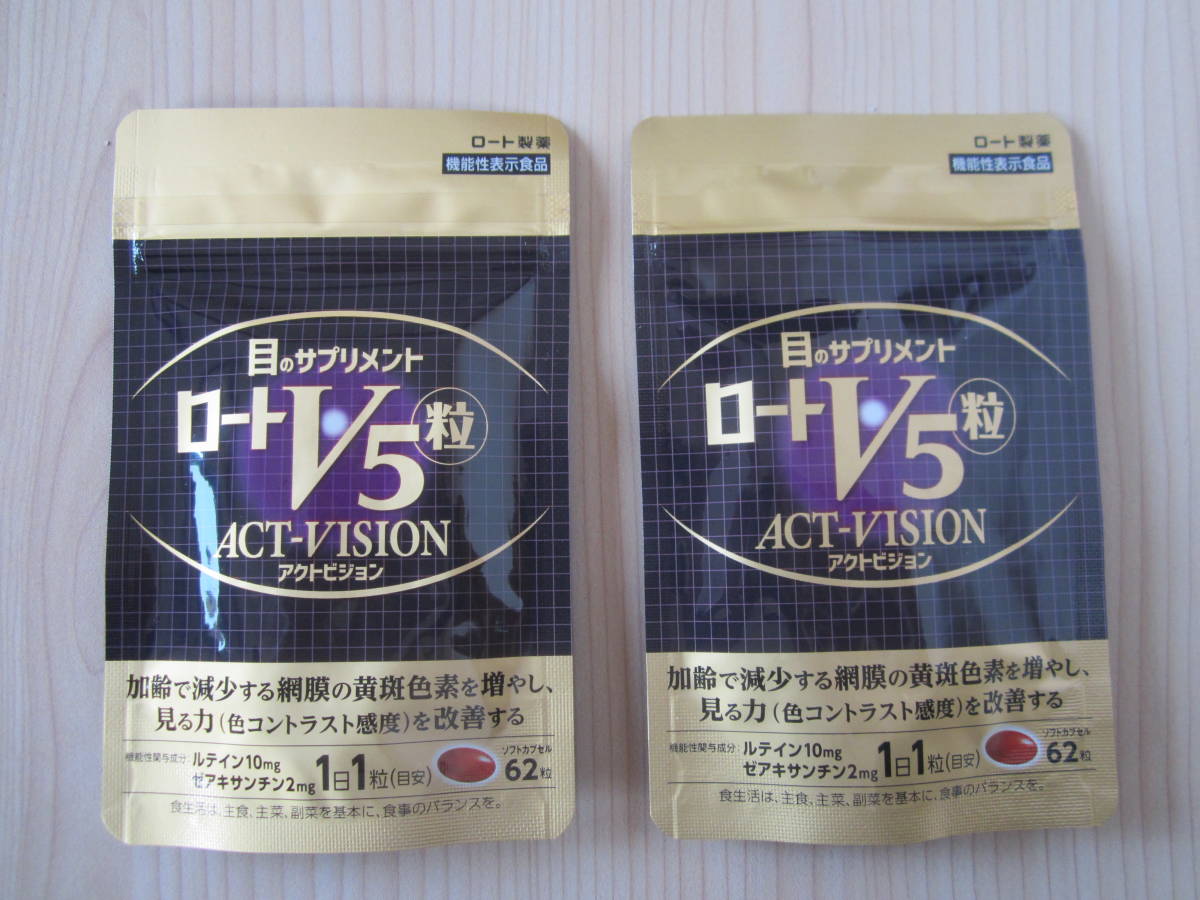 プルーファ エラスリフト 1箱 ロート製薬 - 通販