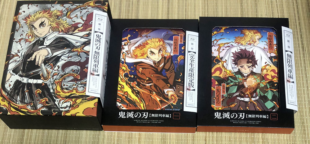 ヤフオク! -無限列車 blu-rayの中古品・新品・未使用品一覧 ヤフオク! -無限列車 blu-rayの中古品・新品・未使用品一覧