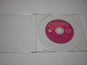 GC マリオパーティ4 激安!!!!!!!