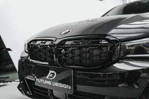 【FUTURE DESIGN】BMW 3シリーズ G20 G21 後期 フロント用 艶ありブラック キドニーグリル センターグリル ダイヤ カスタム エアロ 黒