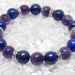 【恋愛運最強】アメジスト×ラピスラズリ 天然石ブレスレット パワーストーン
