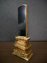 【長期保管品】位牌　純金箔　仏壇　仏具　仏教美術（230330　ろ）4288　M_画像5
