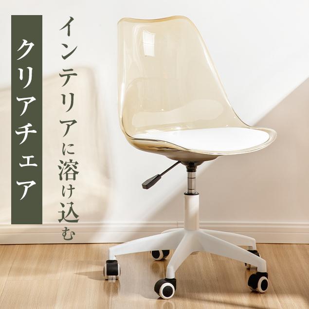 グリーン・ホワイト系 完成品♪ 古家具ビンテー◾️チトセ 座面回転式