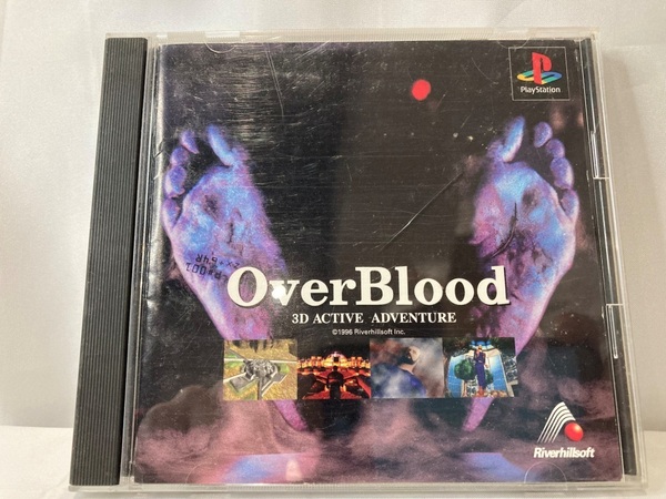 ★プレイステーション1ソフト★【付属品有】PS1ソフト OverBlood /コレクターアイテム/希少品/ゲームソフト　Og2_Y