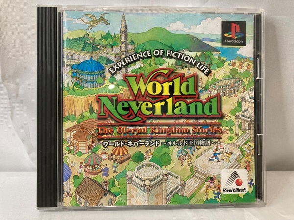 ★プレイステーション1ソフト★【付属品有】PS1ソフト ワールド・ネバーランド〜オルルド王国物語 /コレクターアイテム/希少品 Og22_Y