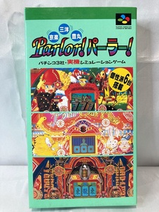 * Super Famicom soft *[ accessory have ]SFC soft parlor parlor / collector item / rare goods / game soft Oh15_60