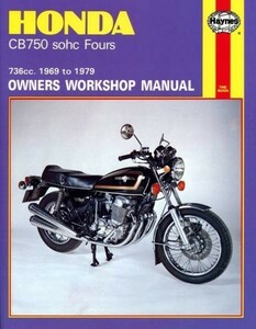 新品 整備書 CB750 SOHC FOUR CB750K 1969-1979 US UK HONDA ホンダ CB 整備 修理 リペア リペアー サービス マニュアル ^在