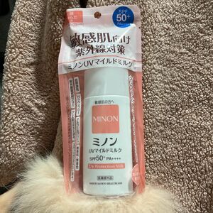 MINON ミノンUVマイルドミルク SPF50＋ PA＋＋＋＋ 80mL