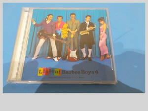 バービーボーイズ　CDアルバム　Listen! リッスン！　Barbee Boys4　Barbee Boys バービーボーイズム　