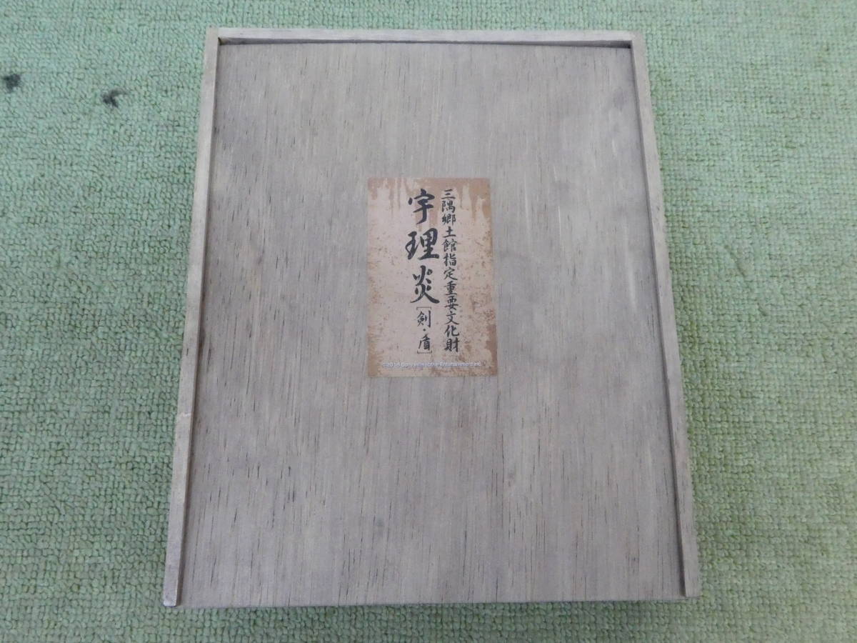 ヤフオク! -「siren展」(フィギュア) の落札相場・落札価格