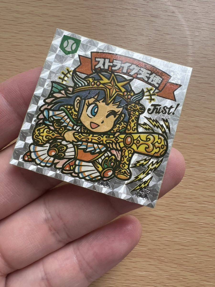 ヤフオク! -「ビックリマン アイス ストライク」の落札相場・落札価格