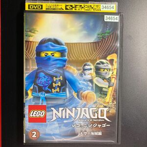 レゴ　ニンジャゴー2 天空の海賊編　DVD レンタル落ち