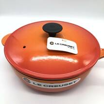 【未使用保管】LE CREUSET ル・クルーゼ 25157-21 ソーシエ 21cm ソースパン オレンジ ホーロー 片手鍋 鍋 調理器具 キッチン用品_画像2