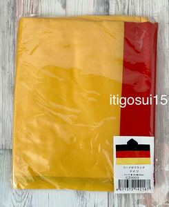 送料無料【未使用】フード付 フラッグ ドイツ国旗 german flag