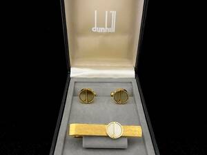 ◎№3766◎■良品■【ｄunhill】ダンヒル【シルバー・ゴールド】■カフス＆ネクタイピン セット♪