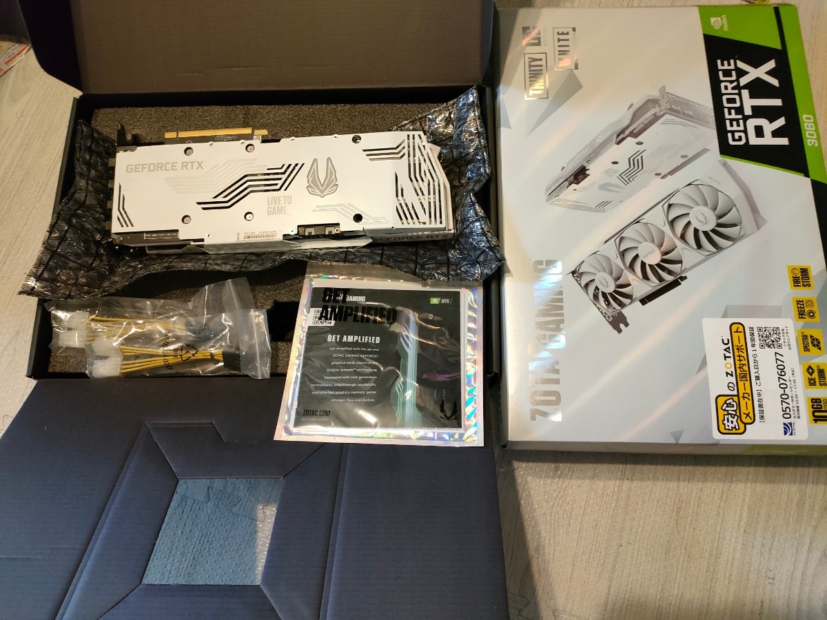 ◇ゾタックZOTAC GAMING GeForce RTX 3080 Trinity OC White Edition