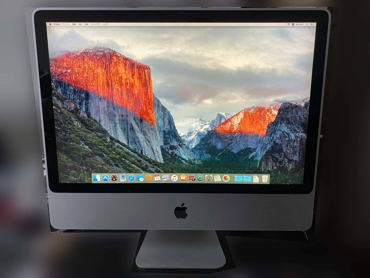 ヤフオク! -「apple imac a1225」の落札相場・落札価格