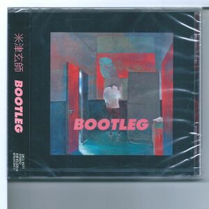 ♪CD 米津玄師 BOOTLEG 外装不良