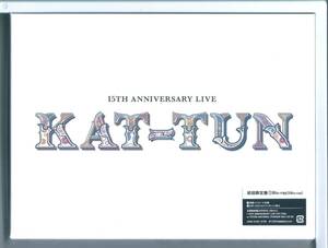 ♪ブルーレイ KAT-TUN 15TH ANNIVERSARY LIVE KAT-TUN (初回限定盤1) (Blu-ray)