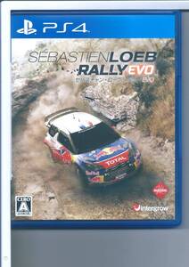 ☆PS4 セバスチャン・ローブ ラリー EVO