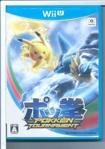 ☆Wii U ポッ拳 POKKEN TOURNAMENT