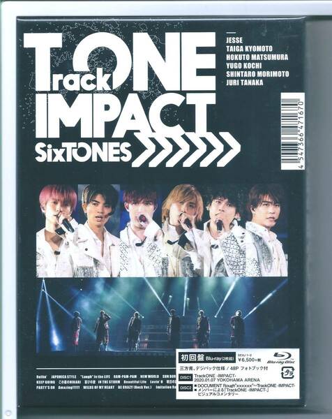 ♪ブルーレイ ストーンズ SixTONES TrackONE IMPACT(初回盤)(Blu-ray)