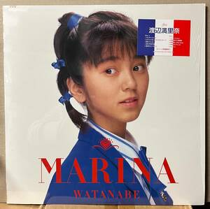 盤美品 渡辺満里奈 Marina LP シュリンク帯付 新川博 山川恵津子 鳥山雄司 青山純 アイドルポップ メロウ 名作 28 3H269