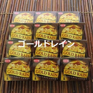 〓　新品　〓　お香　〓　HEM ゴールドレイン コーンタイプ 12箱セット 〓 Gold Rain Cone