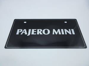 三菱 パジェロミニ PAJERO MINI ディーラー 新車 展示用 非売品 ナンバープレート マスコットプレート