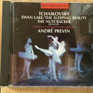 【国内盤CD】アンドレ・プレビン「チャイコフスキー 三大バレエ(ハイライト)」Andre Previn/Tchaikovsky 3Great Ballets(Highlights)の画像1