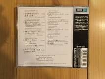 【国内盤CD】アーサー・フィドラー「ツー・サイド・オブ・アーサー・フィドラー」Arthur Fiedler/The Two Sides Of Arthur Fiedler_画像2