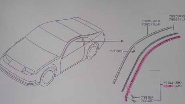 Z32フェアレディZ(北米車含む)２シーター標準ルーフ車用 純正ウェザーストリップ左側 未使用新品