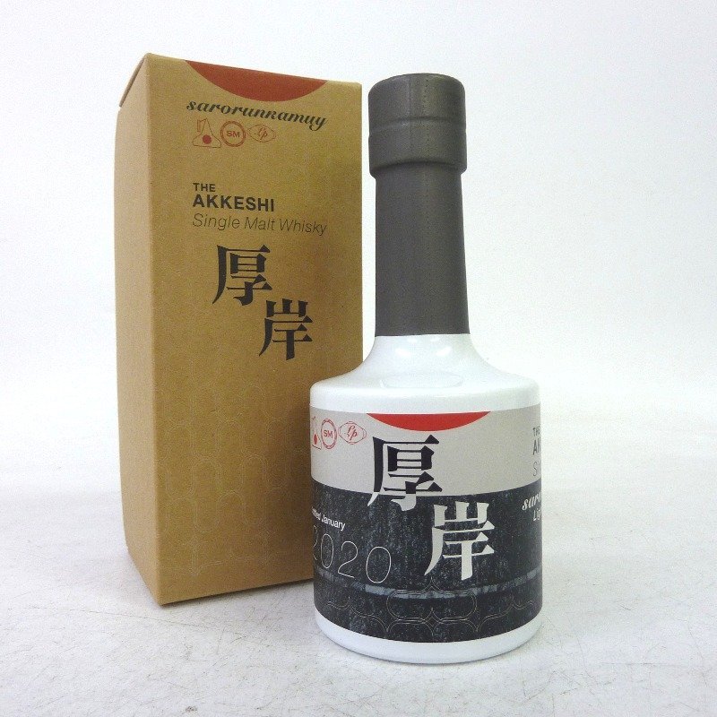 ヤフオク! -「厚岸 サロルンカムイ」(ウイスキー) (アルコール)の落札