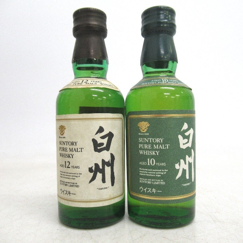 ヤフオク! -「白州10年 50ml」の落札相場・落札価格
