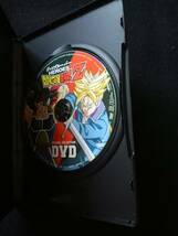 ドラゴンボールZ スペシャルセレクションDVD　絶望への反抗　たったひとりの最終決戦　バーダック　フリーザ　トランクス　鳥山明　即決_画像2