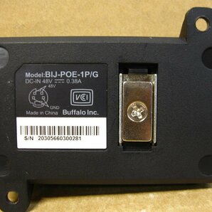 ▽Buffalo BIJ-POE-1P/G PoEインジェクター 1CHモデル 中古 ギガビット IEEE802.3afの画像5