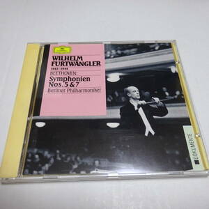 西独盤/PDO「ベートーヴェン：交響曲第5番《運命》、第7番」フルトヴェングラー＆ベルリン・フィル/1943年