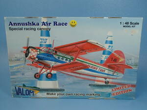 ba rom 1/48 Anne tonneau fAn-2 Colt Anne n deer air race No.VAL48100