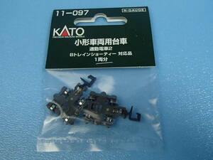 KATO 11-097　小形車両用台車 通勤電車2　Bトレインショーティー対応品　1両分