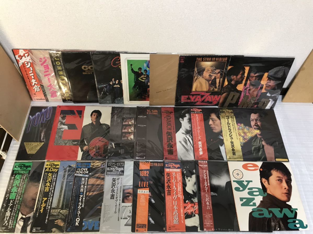 舘ひろし,ポスター,矢沢永吉,CAROL,クールス,キャロル,COOLS