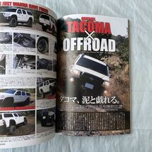 ■逆輸入車BOOK■トヨタ・タコマ■トヨタ・タンドラ■インフィニティＦＸ■2011年_画像6