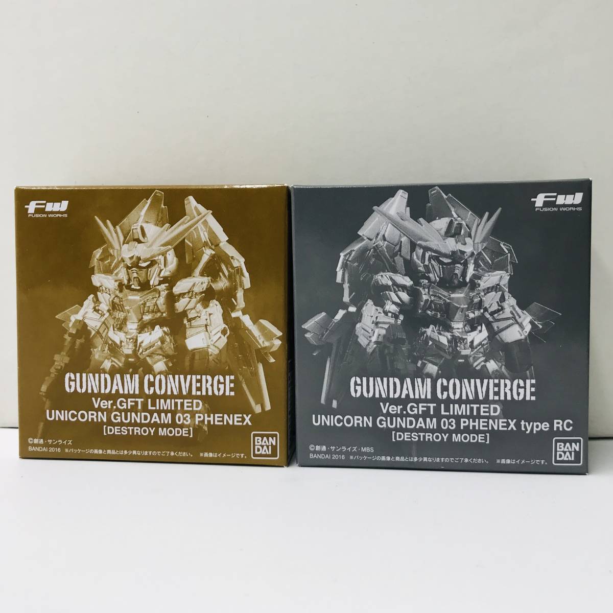 ヤフオク! -「fw gundam converge フェネクス」の落札相場・落札価格