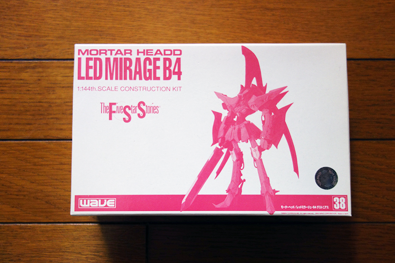 ヤフオク! -「レッドミラージュb4」の落札相場・落札価格