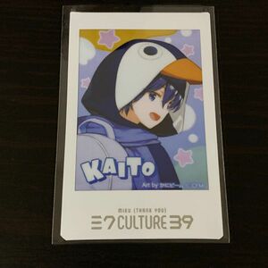 KAITO 39culture チェキカード 