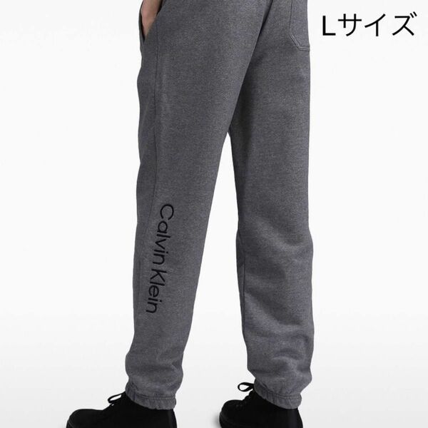 大人気★Calvin Klein【L】 メンズ定番ロゴ入り厚手スウェットパンツ