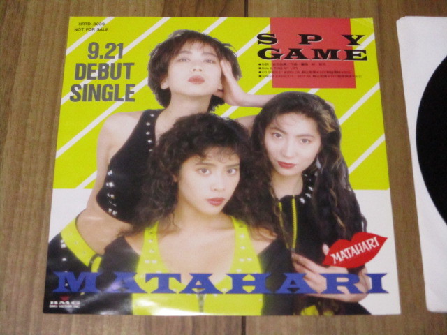 2023年最新】Yahoo!オークション -ハリ(レコード)の中古品・新品・未