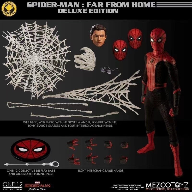 スパイダーマン Far From Homeの値段と価格推移は?|83件の売買情報を ...