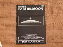 DVD フロム・ジ・アース・トゥ・ザ・ムーン FROM THE EARTH TO THE MOON DVD MOON BOX_画像3