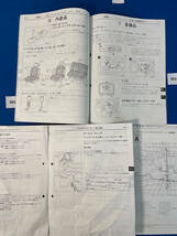 三菱ミニキャブ 新型車解説書・整備解説書・電気配線図集３冊セット U14 U15 1988年8月/801 802 803_画像3