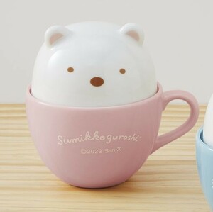 ◆新品◆ すみっコぐらし ラテアート風 ふた付きマグカップ しろくま sumikko gurashi マグカップ コップ カップ グラス